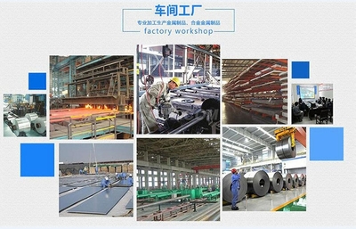 0.3mm厚铝板哪里有卖 厂家价格低_铠铄金属制品(上海)