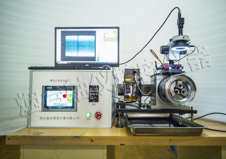 yܙzy(c)xȫУl(f)؛Ŷ